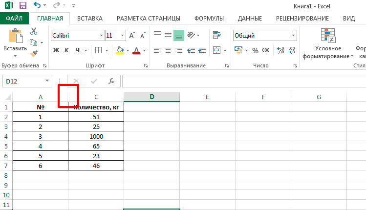 Как разделить на 1000 столбец в excel