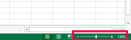 Регулятор масштаба в MS Excel