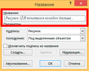 4 способа вставить печать и подпись в PDF: лучшие программы и онлайн-сервисы — OfficeLife