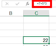 Иногда строгий арифметический порядок при вычисления формул в MS Excel  дает совсем не тот ответ, что мы ждем 